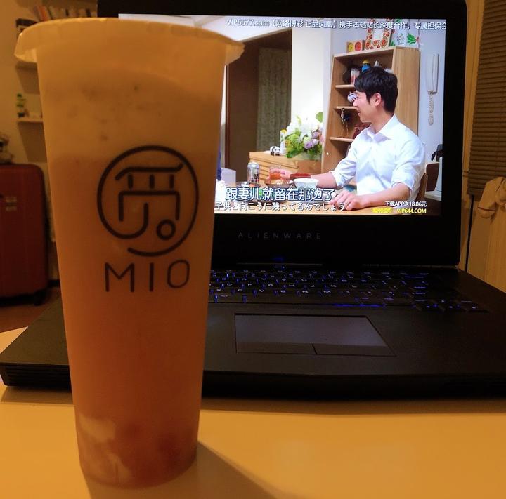 Mio Restaurant & Teahouse